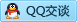 QQ在线咨询498990401